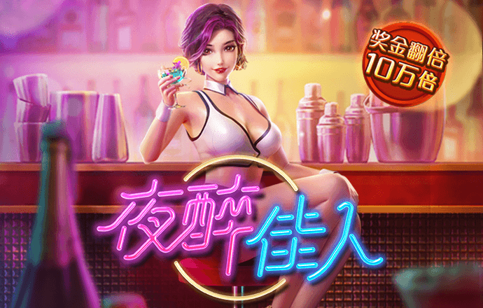 81彩票官方网站